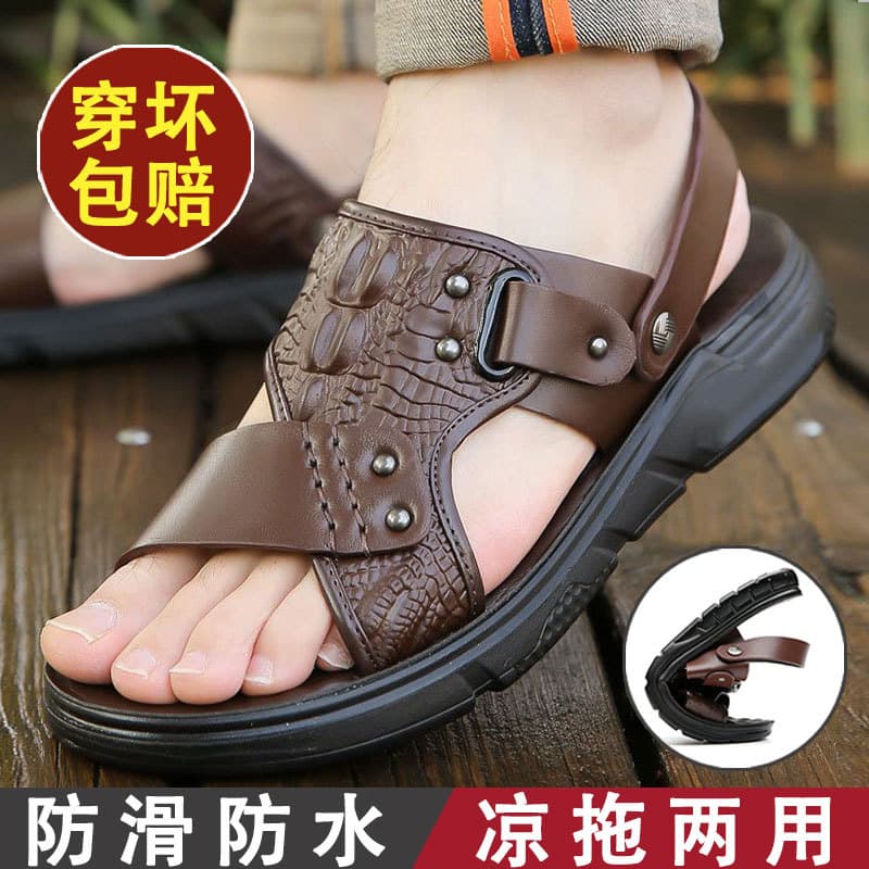 Men's summer sandals, slippers, closed-toe shoes, non-slip, breathable, beach shoes, soft-soled, wear-resistant, two-way sandals for men.