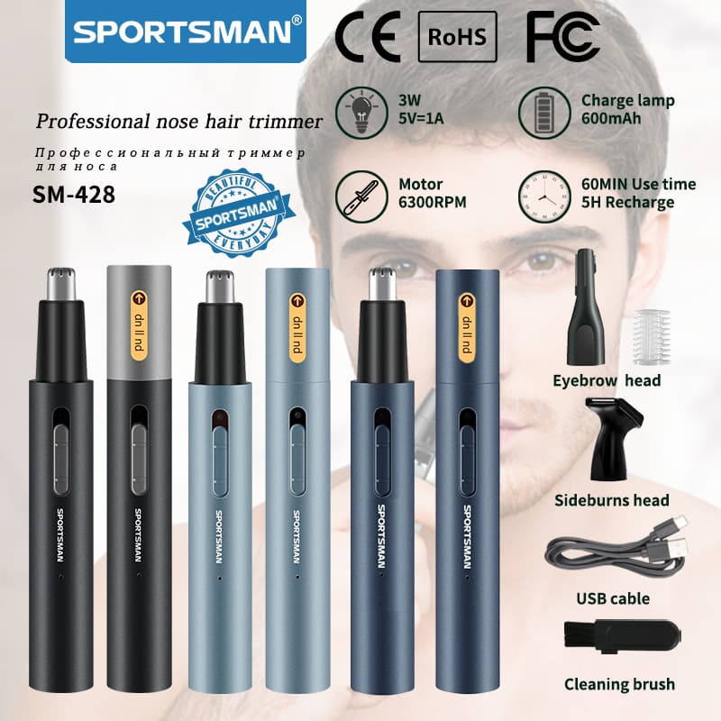 Metal Aluminum Tube Electric Nose Hair Trimmer Baked Paint Multi-Function Charging Version Two-In-One Nose Hair Shaver