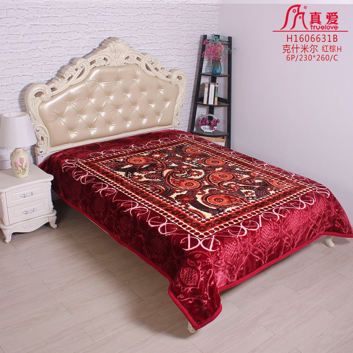 2025 New Product True Love Blanket Export Foreign Trade Processing Raschel Flannel Cloud Blanket Single/Double Layer Single/Double Size Blanket