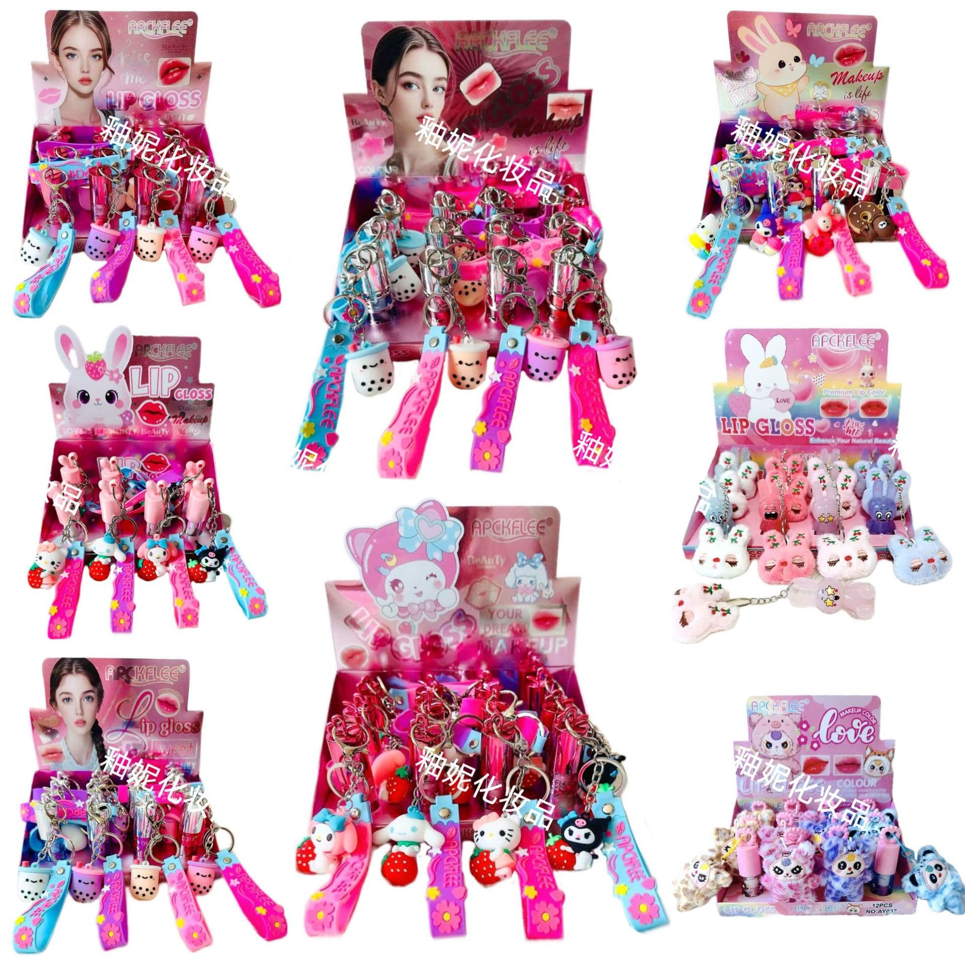 APCKFLEE Cute Cartoon Pendant Bracelet Color-Changing Lip Gloss, Water Gloss, Mirror Shine, Glass Lip Gloss
