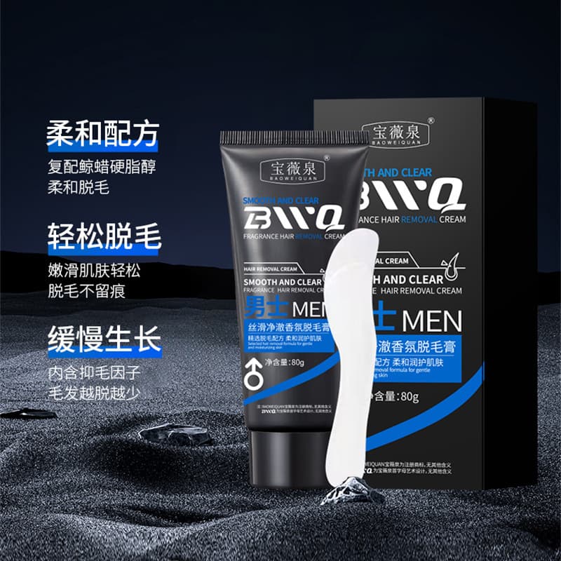 Baoweiquan Men's Hair Removal Cream for Mustache, Beard, Lip, Armpit, Leg, and Arm Hair, No Dark Spots Left Behind
