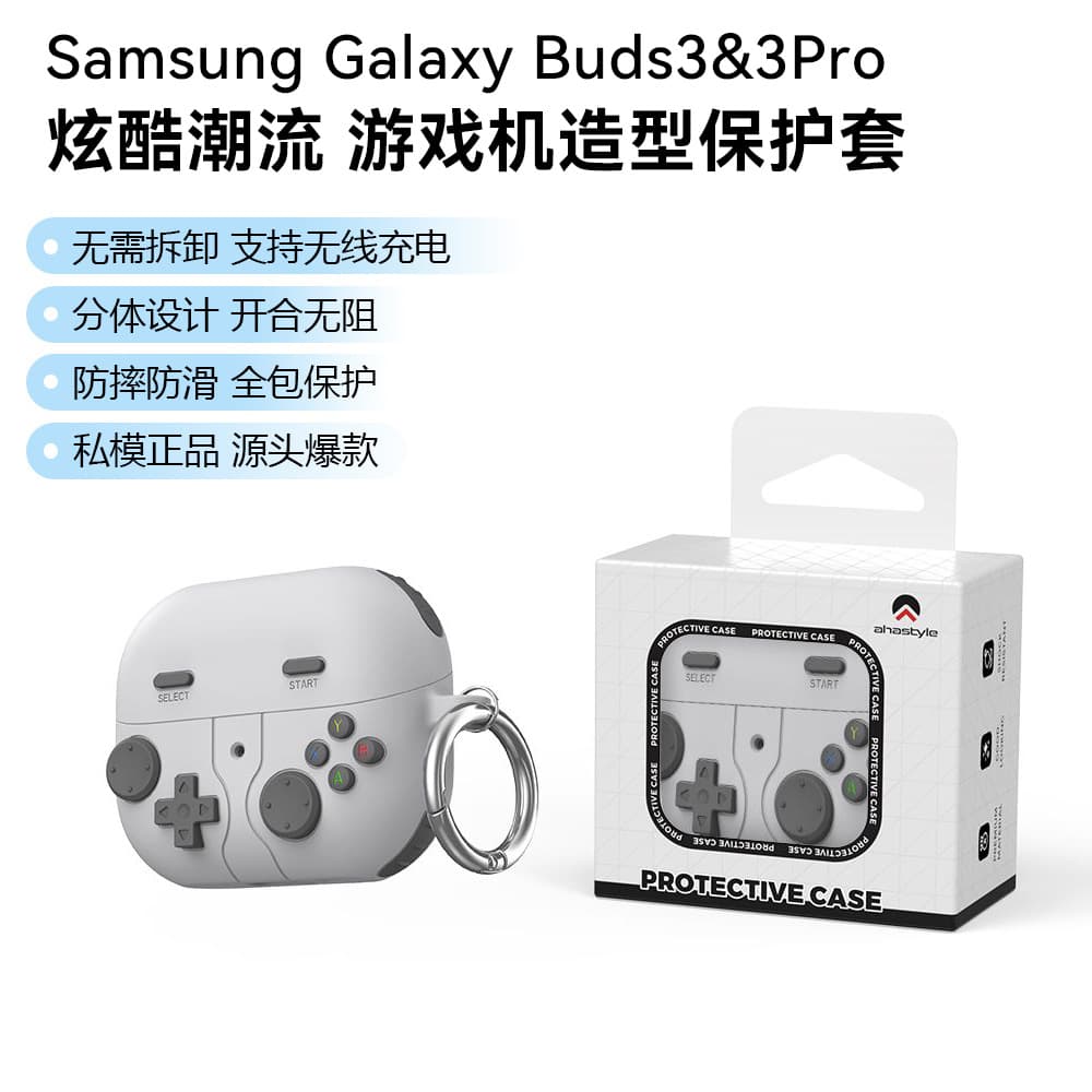 Silicone Cartoon Bluetooth Earbuds Protective Case Compatible with Samsung Galaxy Buds3, Buds3 Pro, and Buds3 FE