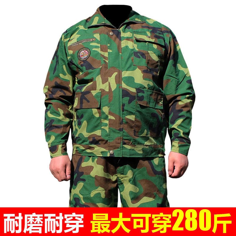Large Size Plus-Size Vintage Floral Camouflage Uniform Set for Men, Durable Military Training Clothing, Workwear for Construction Site Work