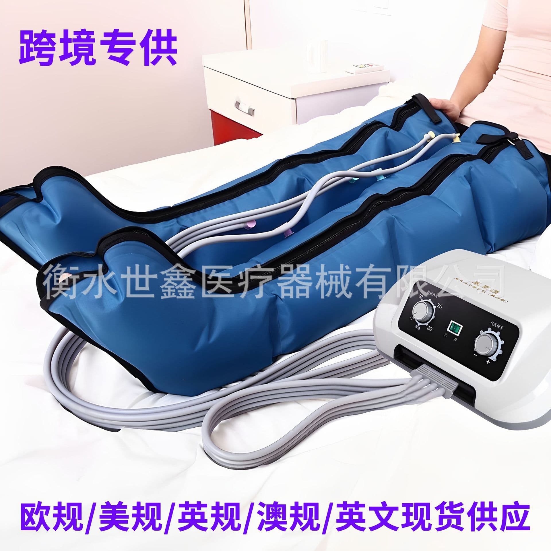 Wholesale Home Pneumatic Leg Massager for Elderly, Arm and Waist Air Wave Pressure Leg and Foot Air Compression Massager