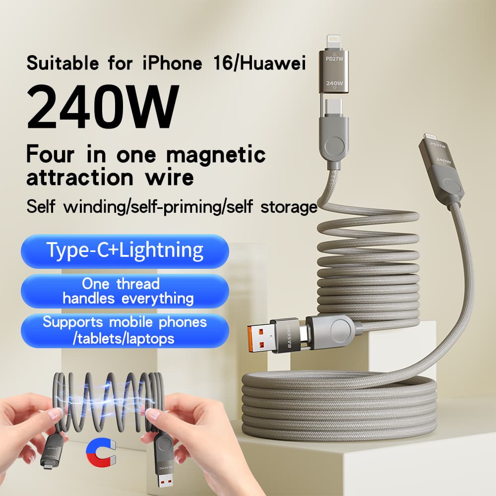 [Excellent quality control] Bemo magnetic data cable 240W suitable for Huawei PD fast charging Apple 16 braided fast charging cable