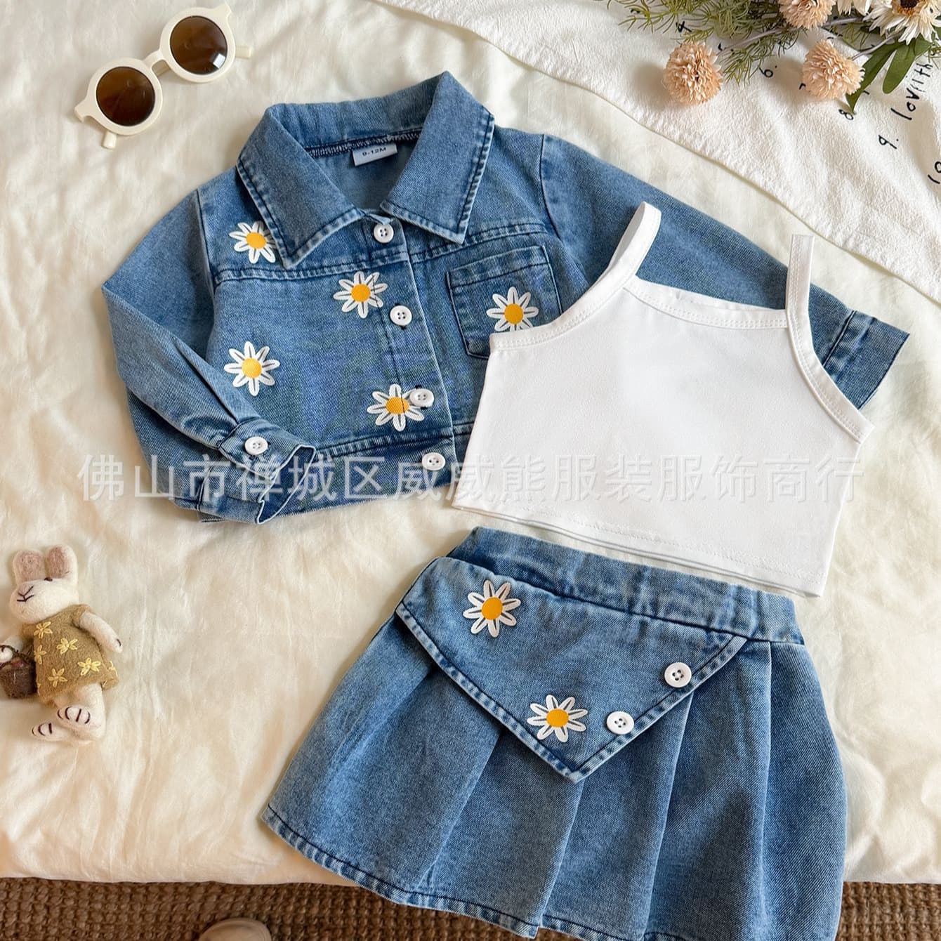 European and American Export Girls Daisy Denim Three-Piece Set Embroidered Denim Jacket Camisole Denim Skirt