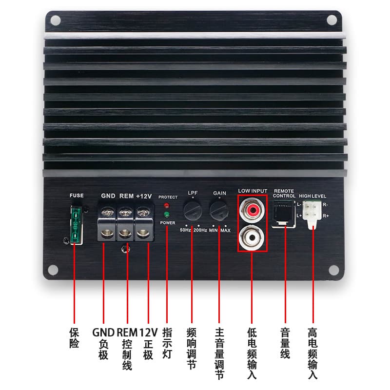 Car 8-inch 10-inch Subwoofer Amplifier Board 12V High Power Car Audio Bass Amplifier Board 60W