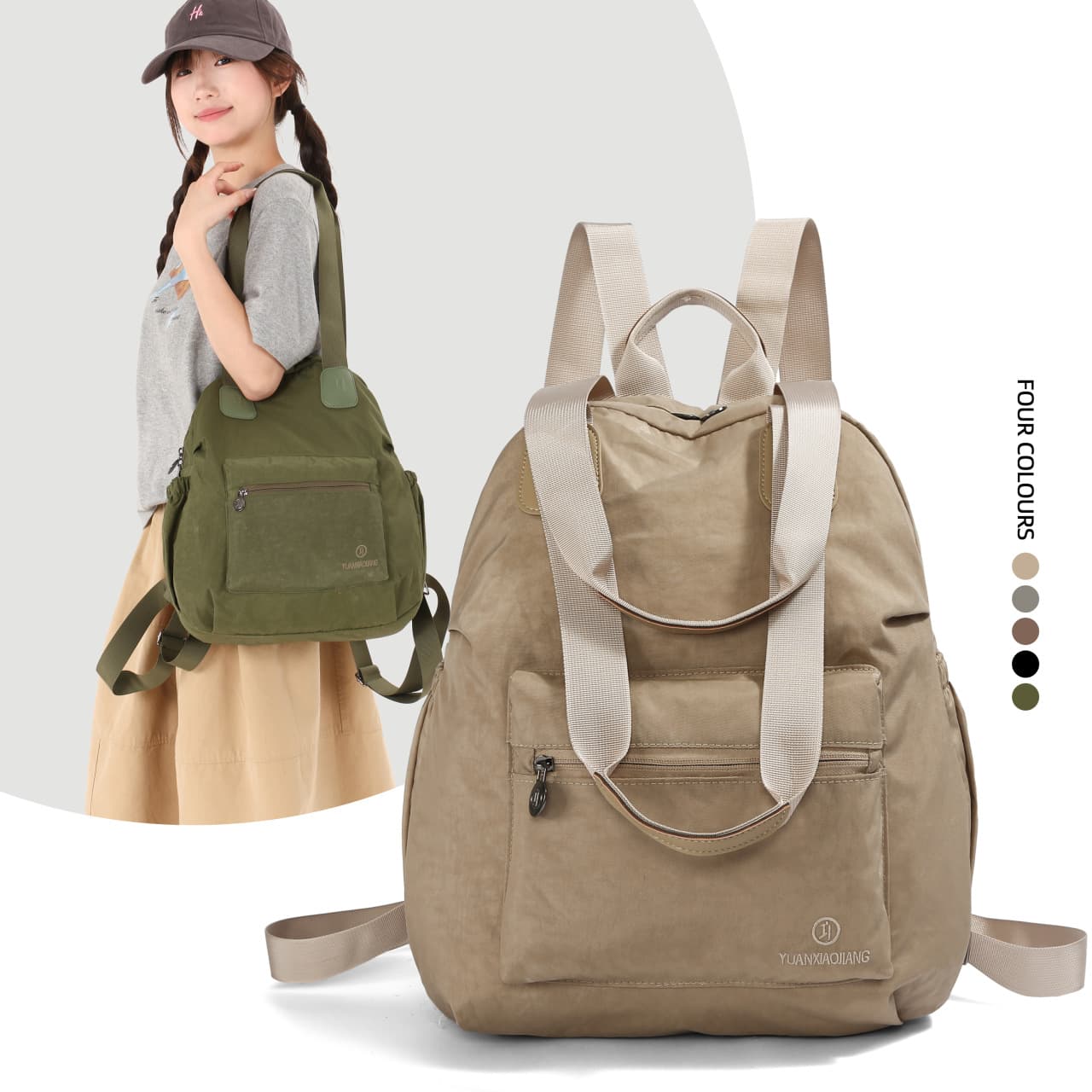 2026 New Women's Backpack Japanese Style Casual Simple Trendy Cool Light Luxury Niche Portable Single Shoulder Large Capacity Backpack