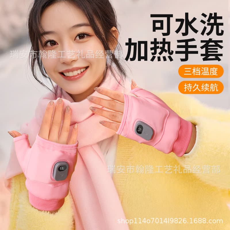 New waterproof electric heating USB charging fingerless touchscreen smart heating winter warm gloves QDT