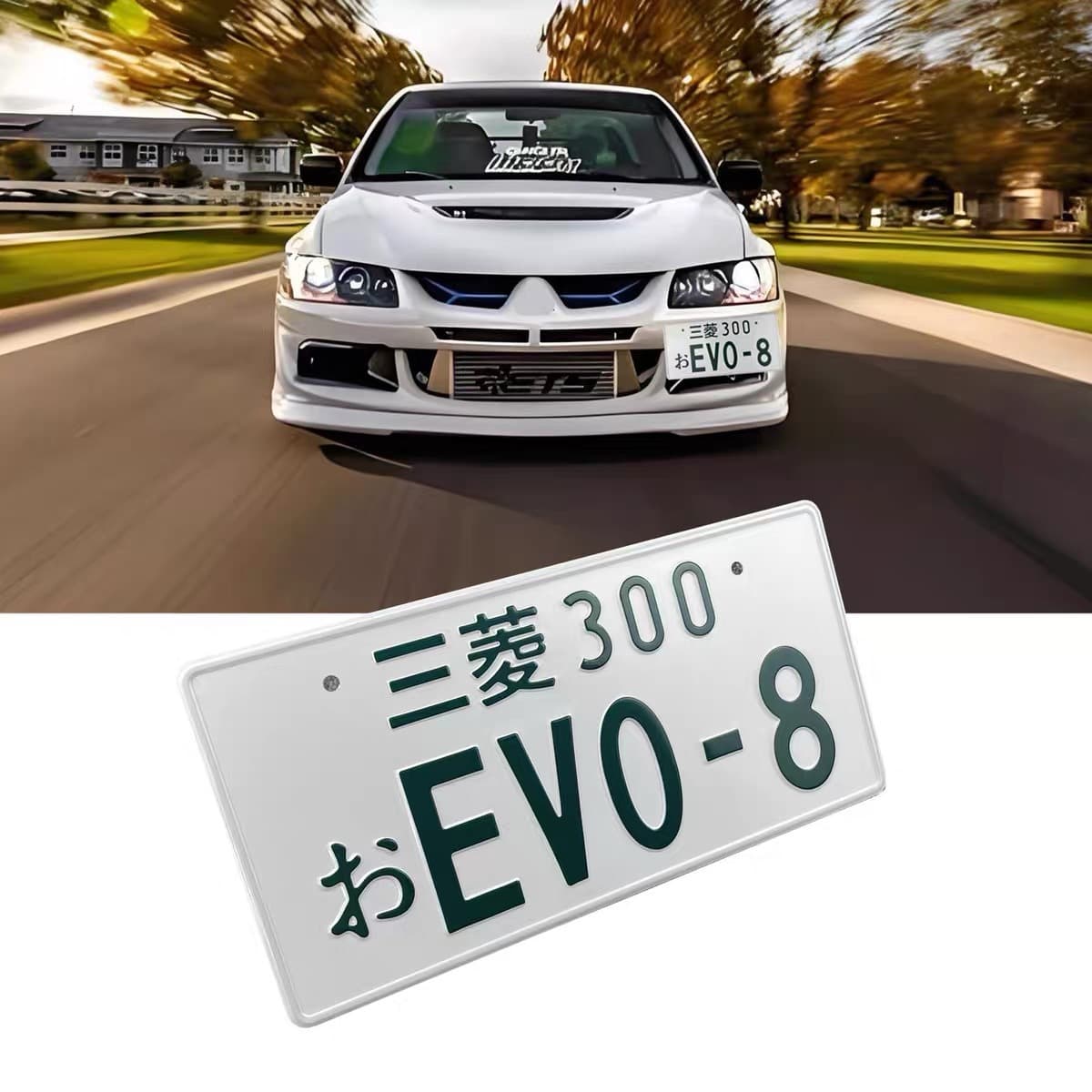 Japanese Modified License Plate Decoration Suitable for Mitsubishi Evo 8th Generation Decorative License Plate Hanger JDM Aluminum Alloy License Plate