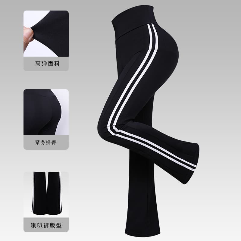 Cross-border running sports fitness contrasting striped high-waisted butt-lifting yoga wear for women to wear slimming casual trousers
