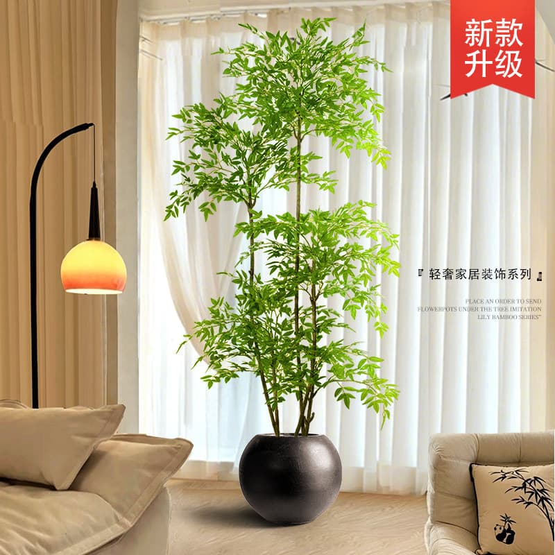 Nandina Artificial Green Plant Floor Potted Ornament Indoor Living Room Large Potted High-Quality Fake Flower Artificial Plant