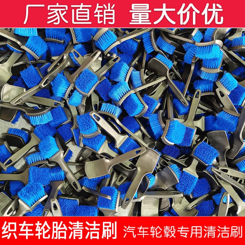 Car Practical Cleaning Brush for Gaps and Details, Soft Bristle Brush Tool for Car Wheels and Tires