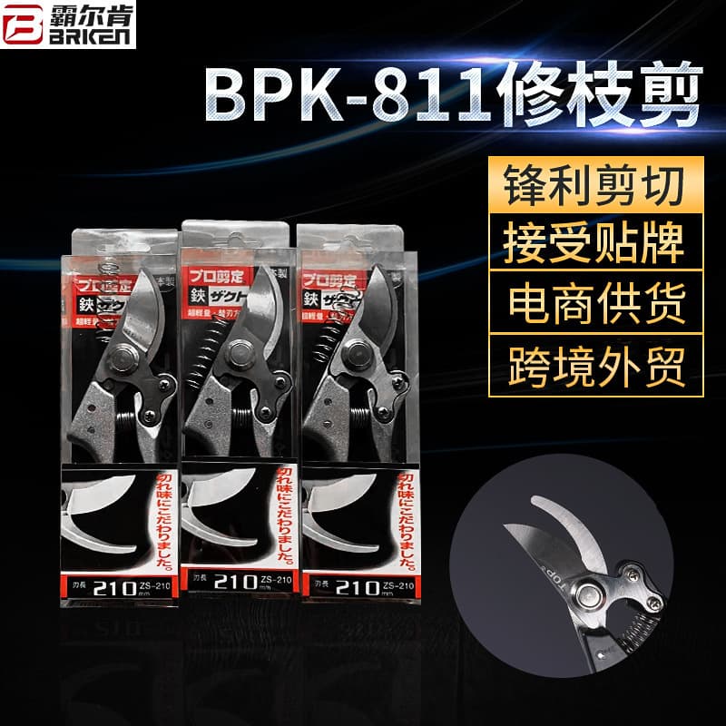 Pruning Shears, Thick Branch Cutter, Fruit Tree Pruner, Fruit Farmer Picking Scissors, Garden Gardening Shears, Aluminum Alloy Scissors, Labor-Saving