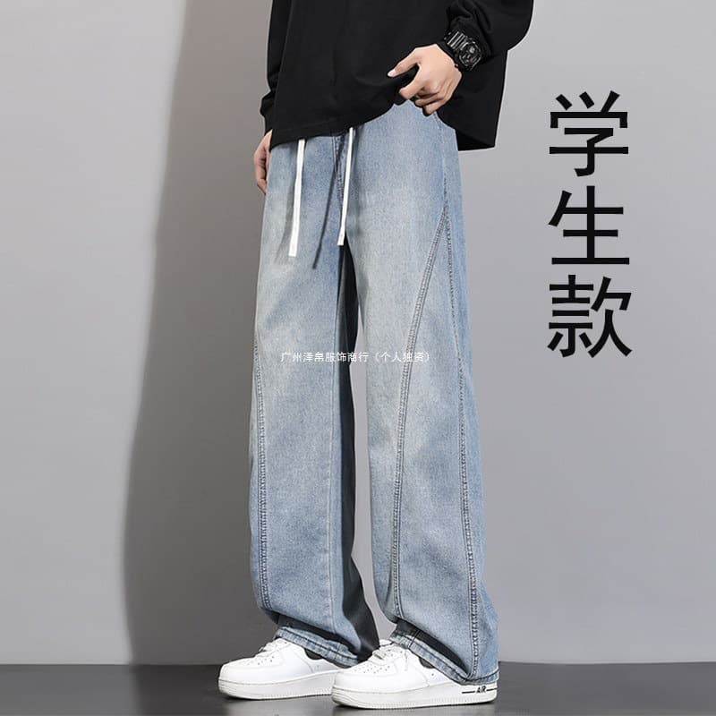 Loose Straight Leg Jeans for Boys Teens 12 13 15 Middle High School Summer