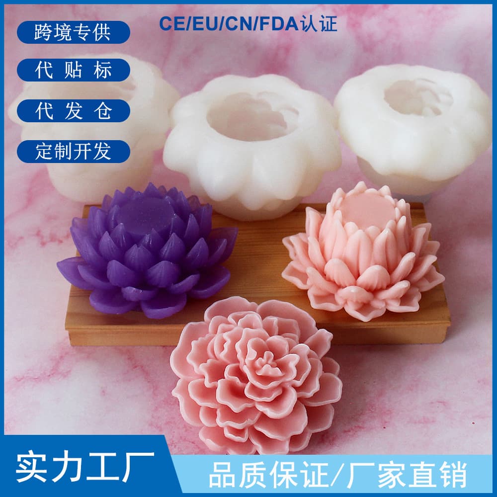 Thin Lotus Flower Aromatherapy Candle Squeeze Toy Silicone Mold Chocolate Baking Gypsum Epoxy Resin Silicone Mold