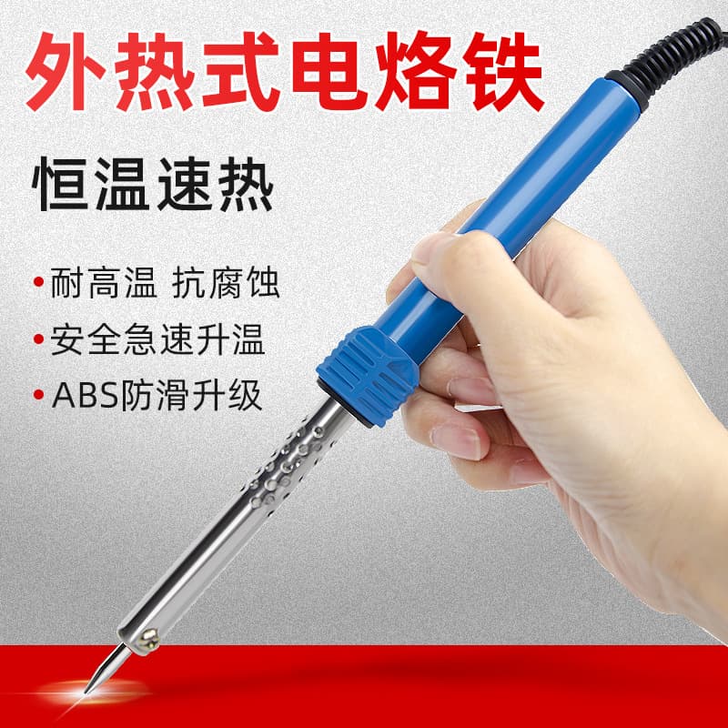 Hardware Tool Soldering Iron Welding Gun Repair Soldering Station Adjustable Temperature Electric Soldering Pen Wholesale