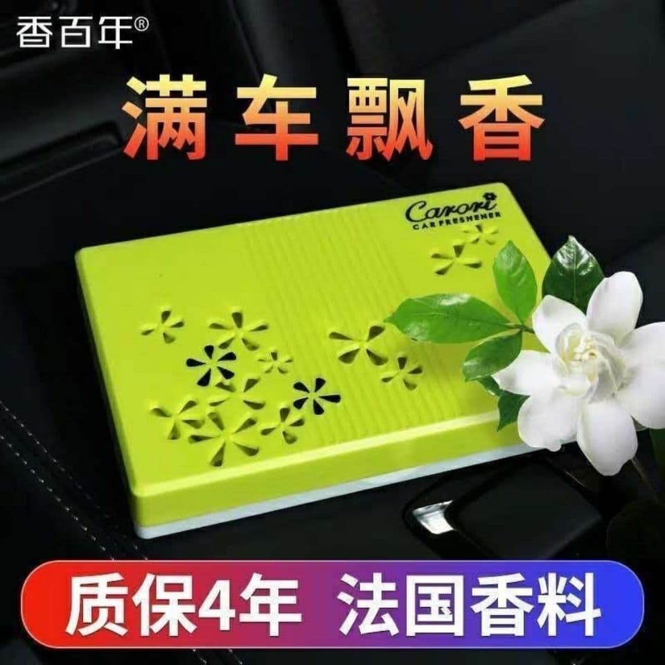 Alibaba-1688 product cannot be viewed or has been removed