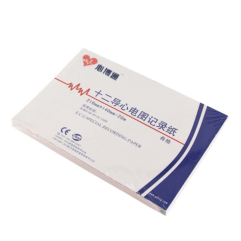 Tianjin Guangda Xinbotong 12-Lead ECG Paper 210mm x 140mm - 20m Recording Paper with Grid or without Grid