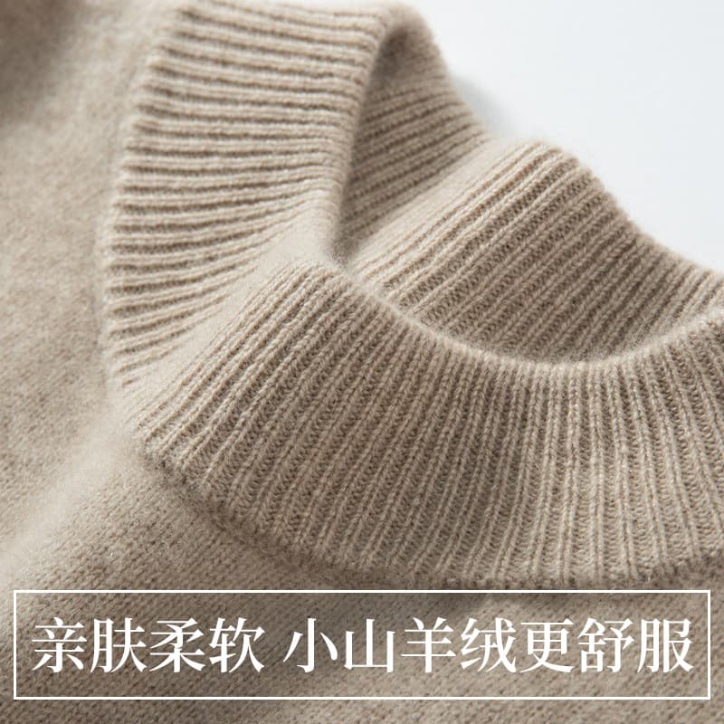 Men's Cashmere Sweater, 7-Needle Double-Ply Thickened Half-Turtleneck Wool Knit, Autumn/Winter Pullover Base Layer Wool Shirt