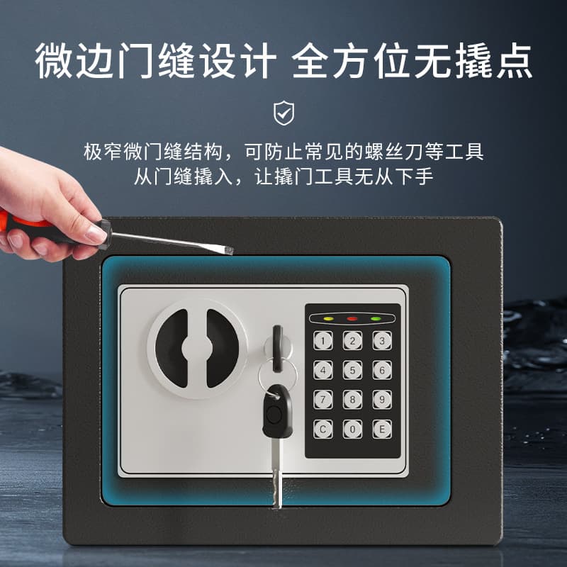Small Safe Mini 17E Password Coin Deposit Children's Piggy Bank All-steel Security Box Creative Birthday Gift