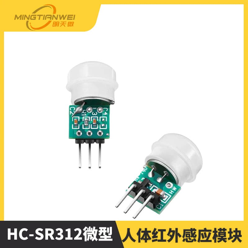 HC-SR312 Miniature Human PIR Module Infrared Module Pyroelectric Human Infrared Sensor