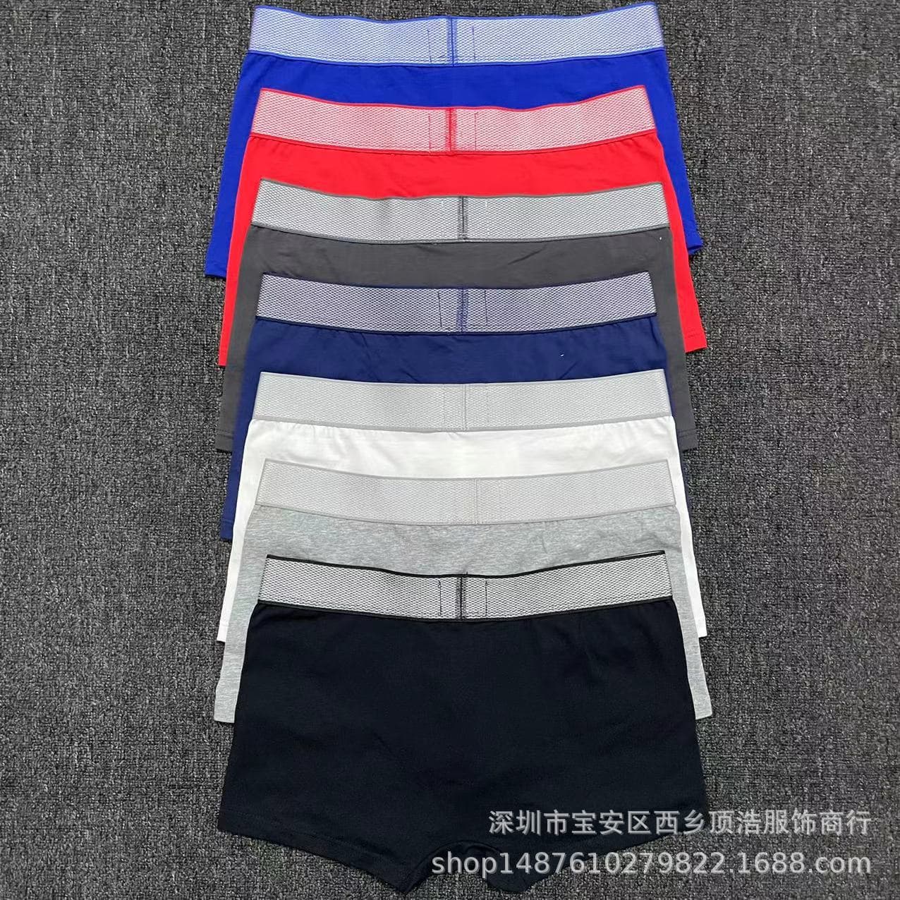 Guess You Crave Export AliExpress Mesh Men's Boxer Briefs Cotton Breathable Sports Shorts