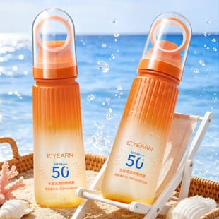 Yiyang Crystal Clear Sunscreen Spray Concealing Moisturizing Summer Anti-UV Refreshing Isolation Sunscreen Wholesale