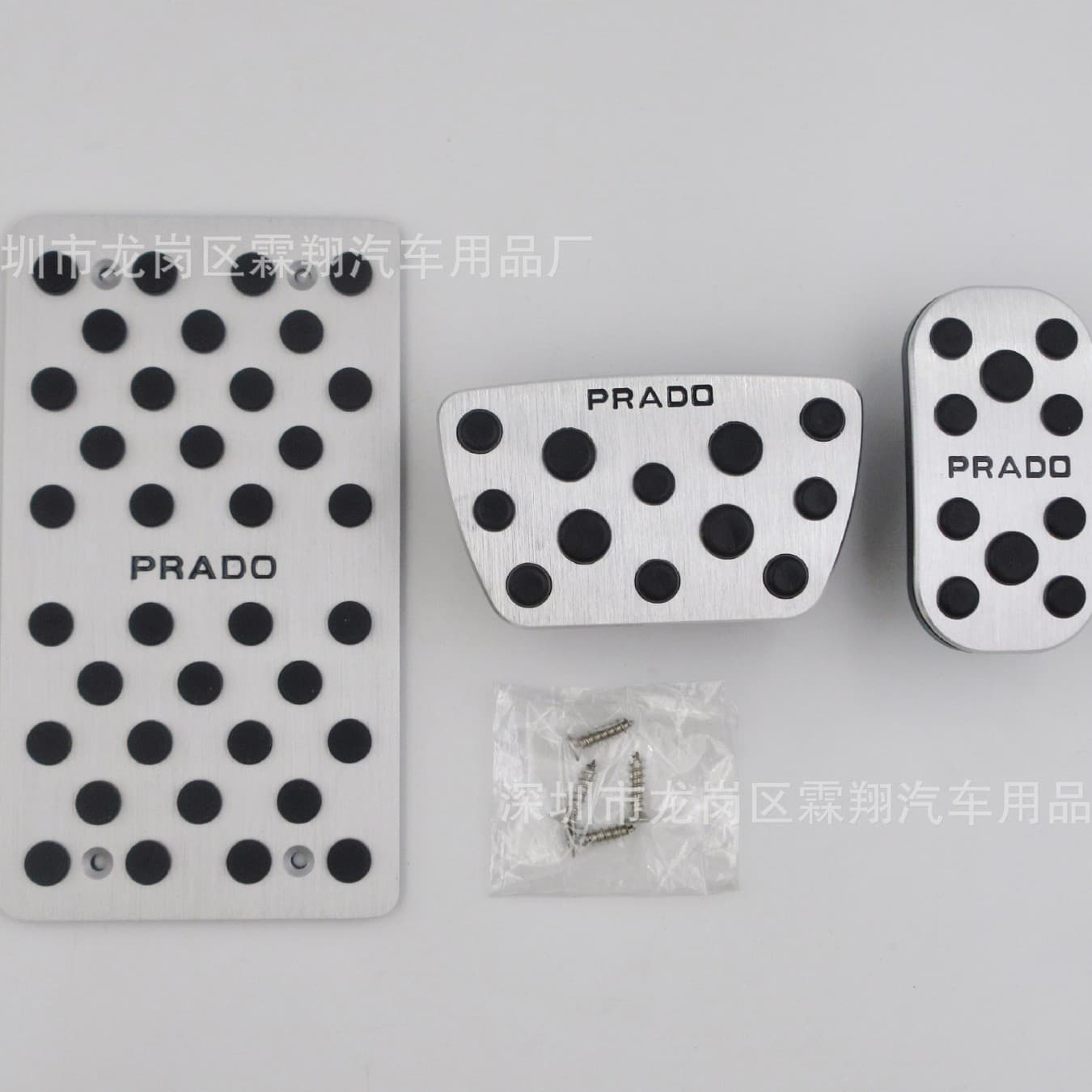 Compatible with: PRADO 2010-2018 Prado Overlord Aluminum Alloy Gas Pedal Modification