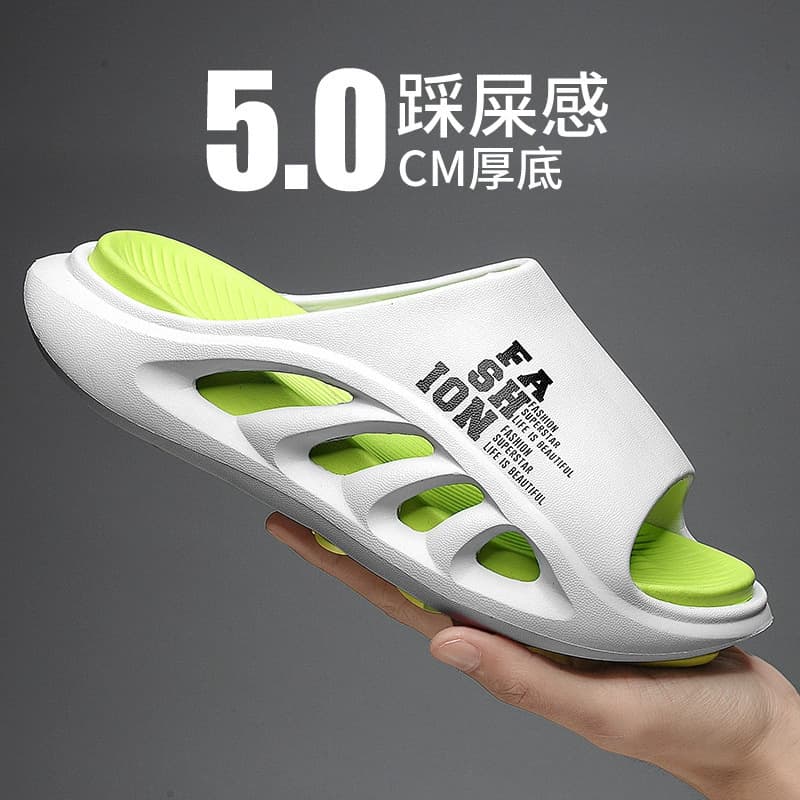 Household Slippers EVA Detachable Four-Season Sandals Outdoor Beach Cloud-like Slippers Cross-border Men's Sandals