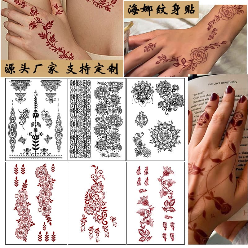 Cross-Border Hot Selling Henna Flower Floral Lace Totem Hand Back Indian Henna Tattoo Sticker Henna Tattoo