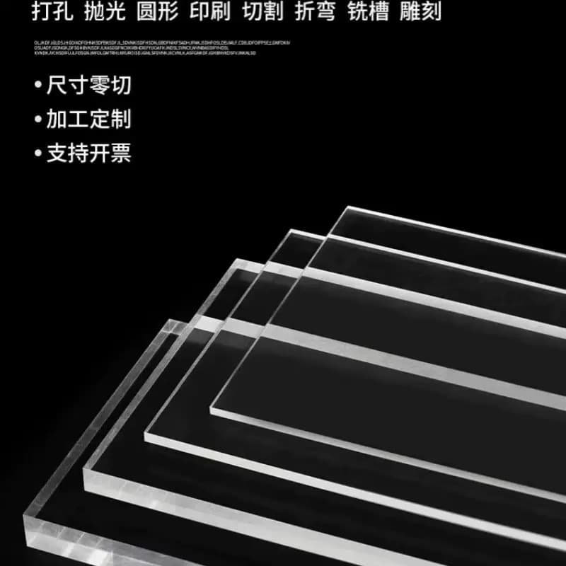 Crystal clear acrylic sheets, colored acrylic sheets, and plexiglass sheets are available directly from the manufacturer. Large quantities are in stock in various sizes and specifications.
