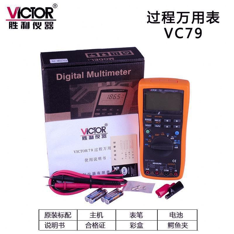 Victor VC79 Process Multimeter Calibrator Process Signal Source Output Current Voltage Signal