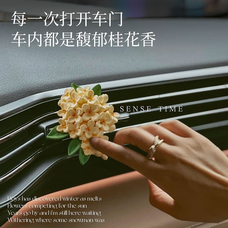 Osmanthus-scented air vent decoration, car fragrance diffuser, perfume diffuser stone, car goddess