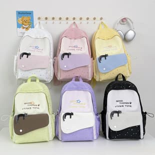 Korean Style School Backpack for Girls, High School Students, Star Print Lightweight Casual Travel Backpack