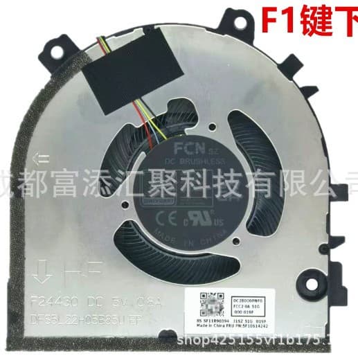 For Lenovo IdeaPad Pro 5 16IAH10 IdeaPad Pro 5 16AKP10 Fan