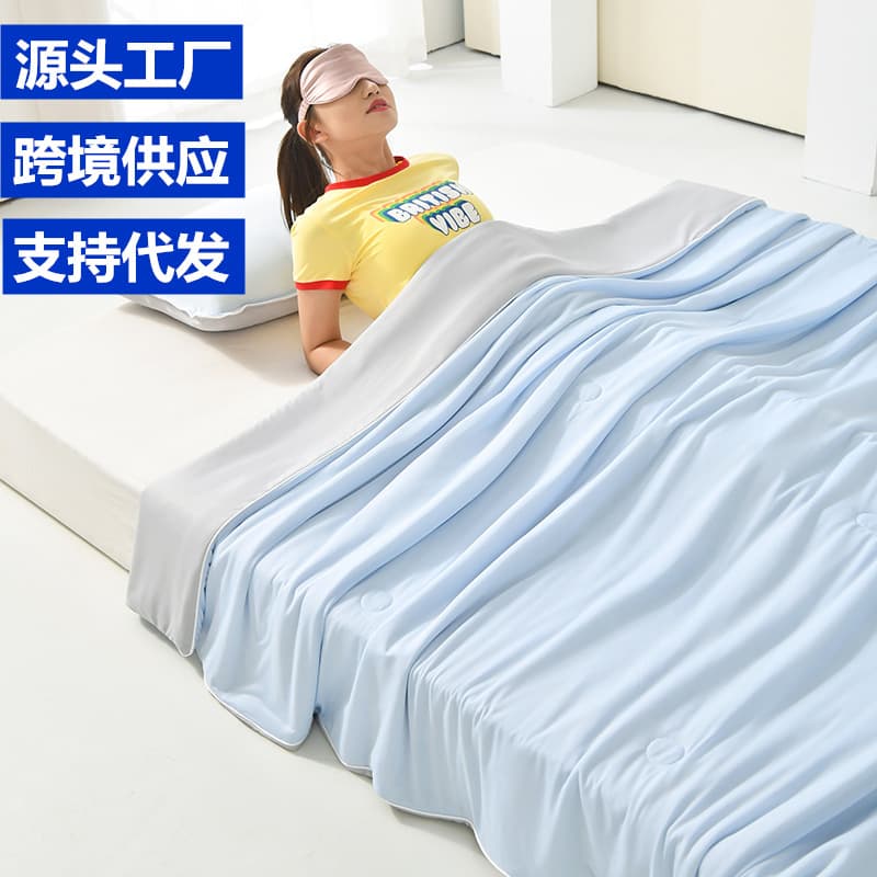 A-Class Cool Silk Summer Cool Blanket, Solid Color Air Conditioning Quilt, Ice Silk Summer Quilt, Ice Cream Cold Feel Thin Quilt, Export Exclusive