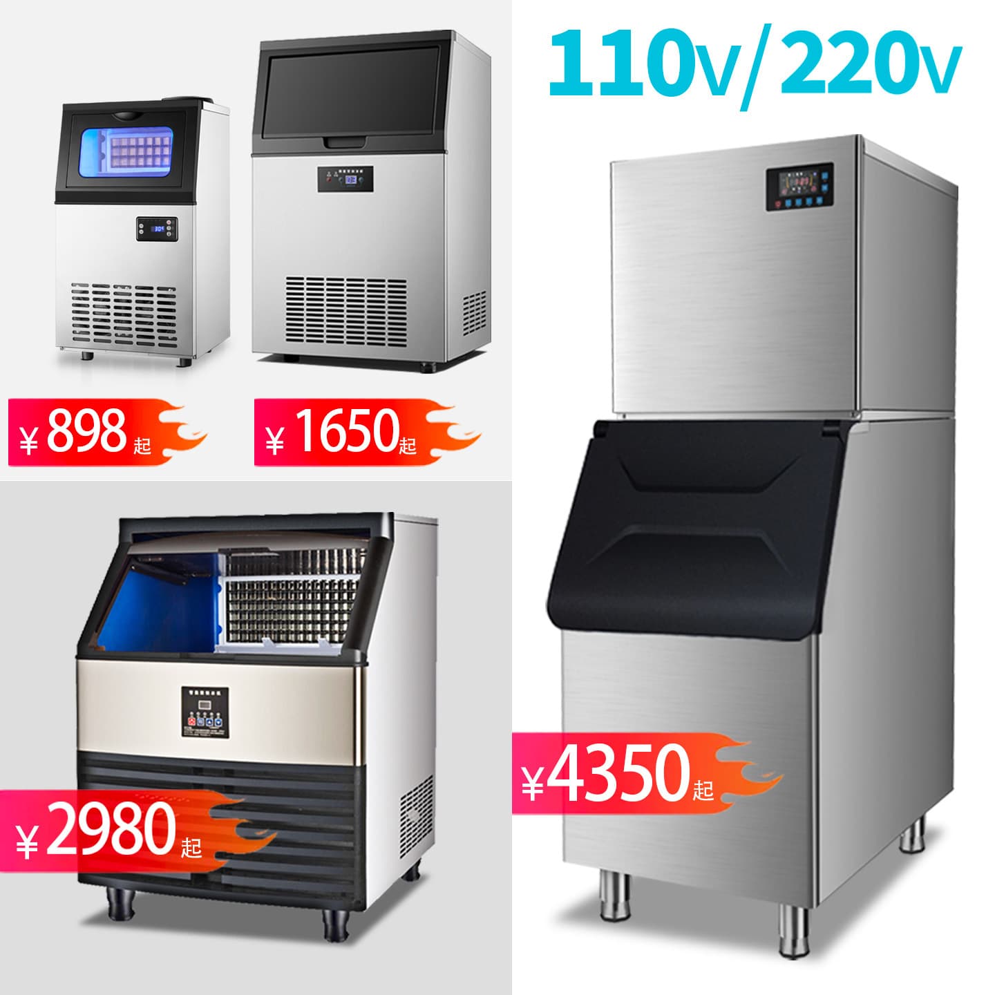 Ice Cube Maker Machine Custom Small Commercial Ice Maker for Export Cross-Border US Standard 110V