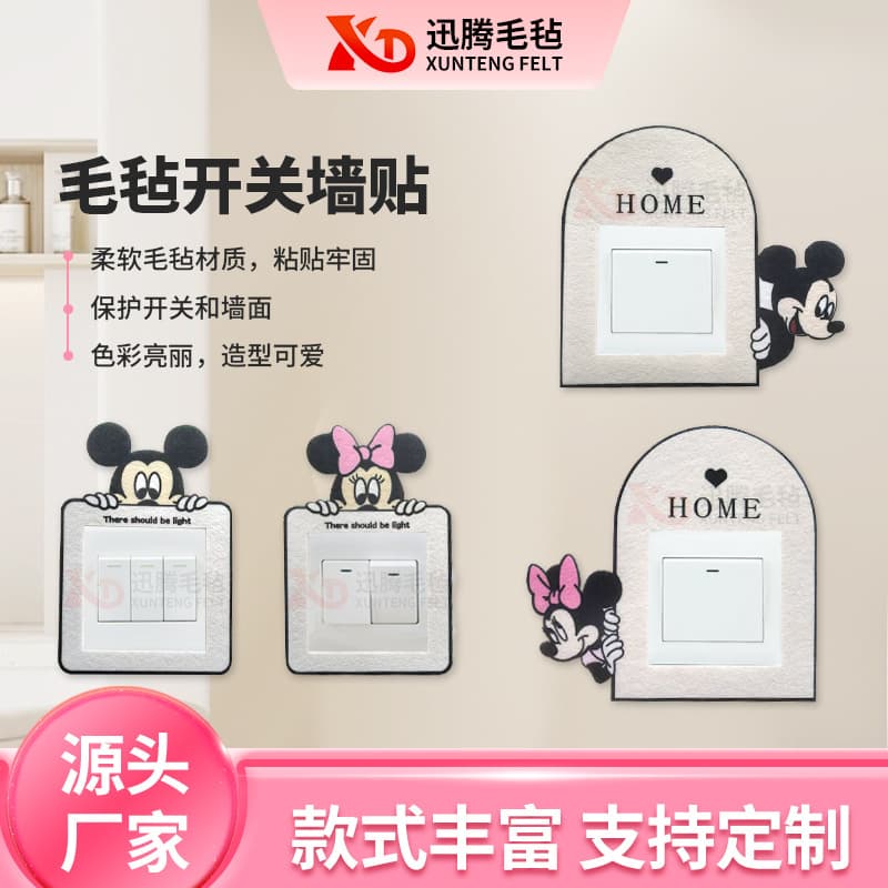 Wholesale Cartoon Character Switch Protectors, Anti-Dirt Decorative Home Outlet Wall Frame Covers