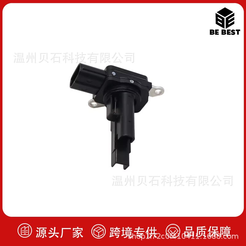 22204-30020 197400-5150 197400-5270 is suitable for Toyota air flow meter