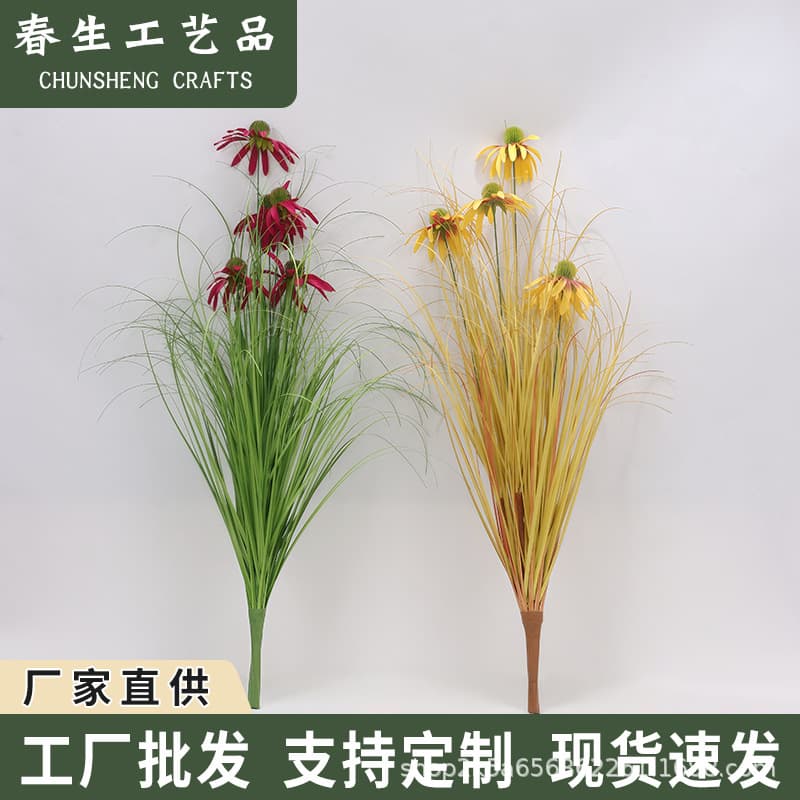 Simulated Conchrys five-headed bouquet, simulated flowers and green plants, hotel wedding set, simulated artificial cattail bouquet