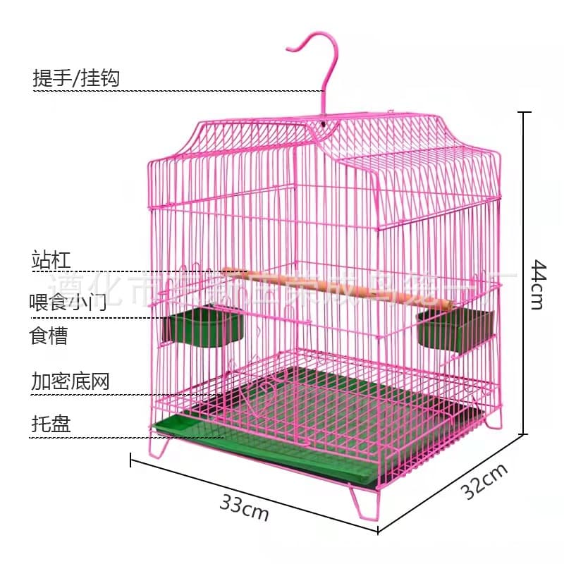 Parrot Cage, Bird Cage, Wire Cage, Steel Wire Cage, Ornamental Cage, Large Parrot Breeding Cage, Pet Cage, Cage