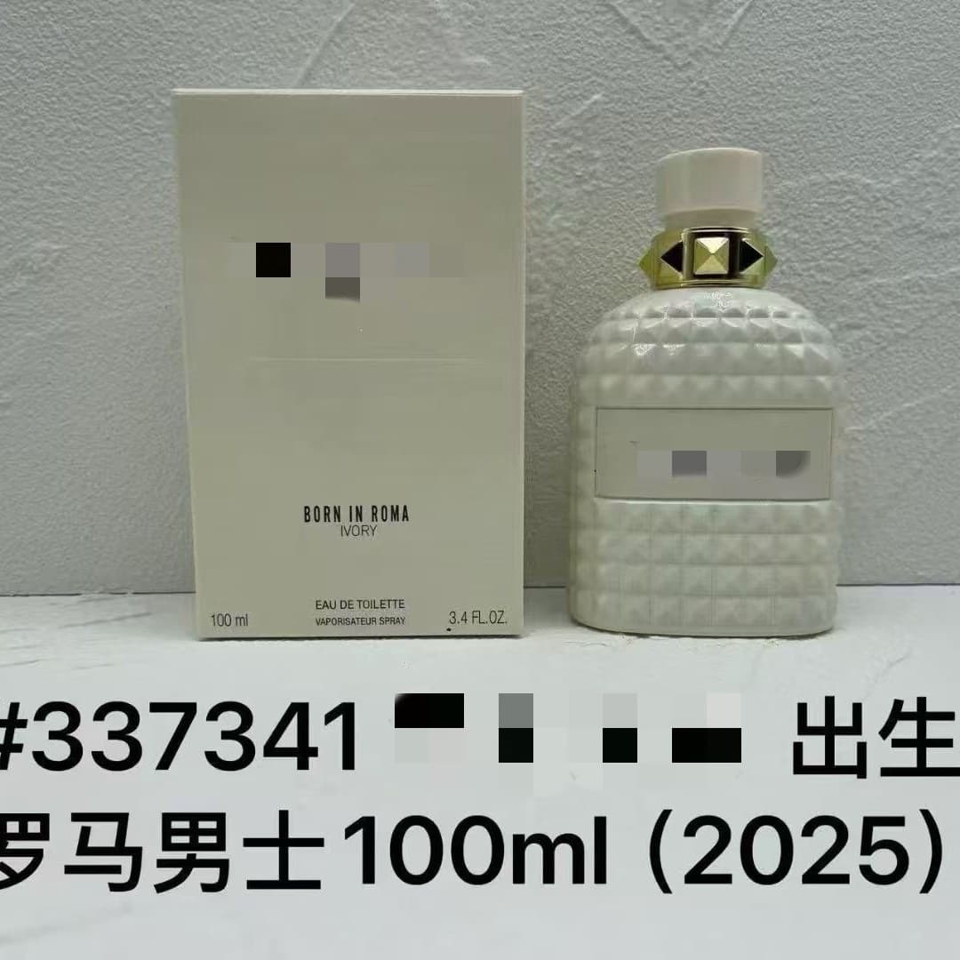 Cross-Border Popular Vietnamese Formal Perfumes: Punk Sweetheart, Adventure Lady, Twilight Mr., Roman Lady, Men's Perfume