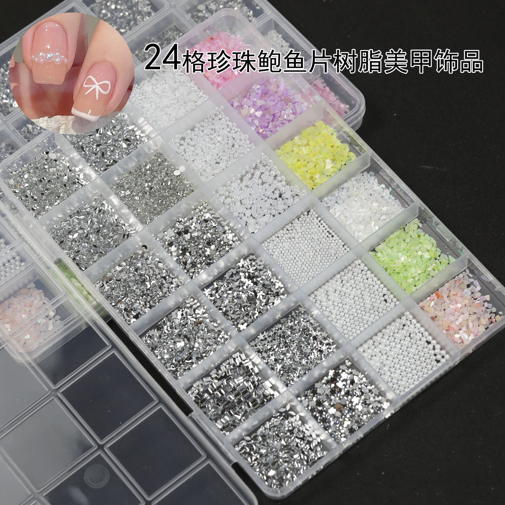 Nail Art Pearls Irregular Rhinestones Rectangular Square Shaped Rhinestones Boxed Resin Rhinestones Small Round Rhinestones Nail Decoration