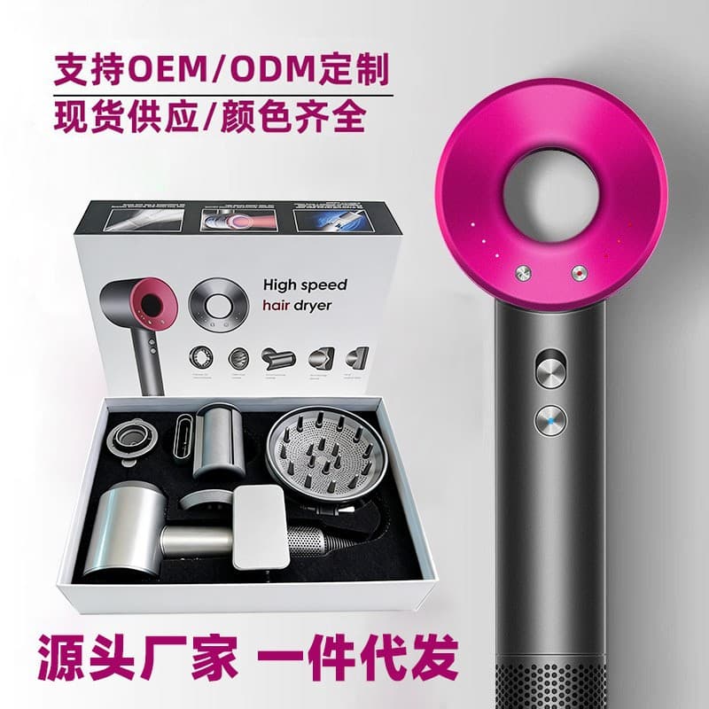 Manufacturer Customized High-Speed Hair Dryer, High-Power Hair Dryer for Barber Shops, Household Hair Dryer with Strong Wind Power and Negative Ion Hair Care