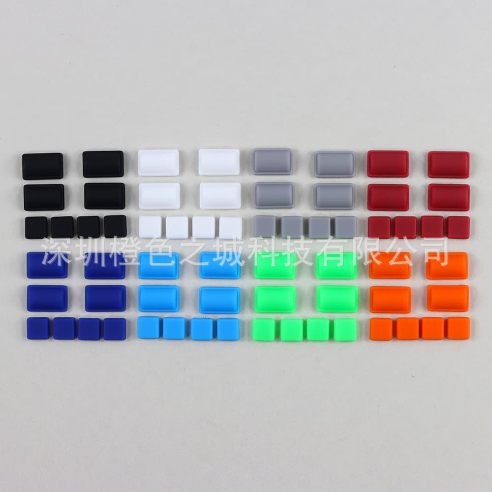 Suitable for WII host rubber pad WII dust plug eight-piece set WII machine rubber pad wii square foot pad rubber pad plug