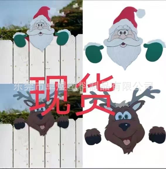 Cross-border New Christmas Insert Signs, Outdoor Grinch Yard Ground Inserts, Garden Lawn Decorative Markers