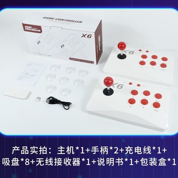 Cross-Border Bestseller X6 Home Game Console 2.4G Dual Controller HD Large Screen Classic Retro Two-Player Game Console