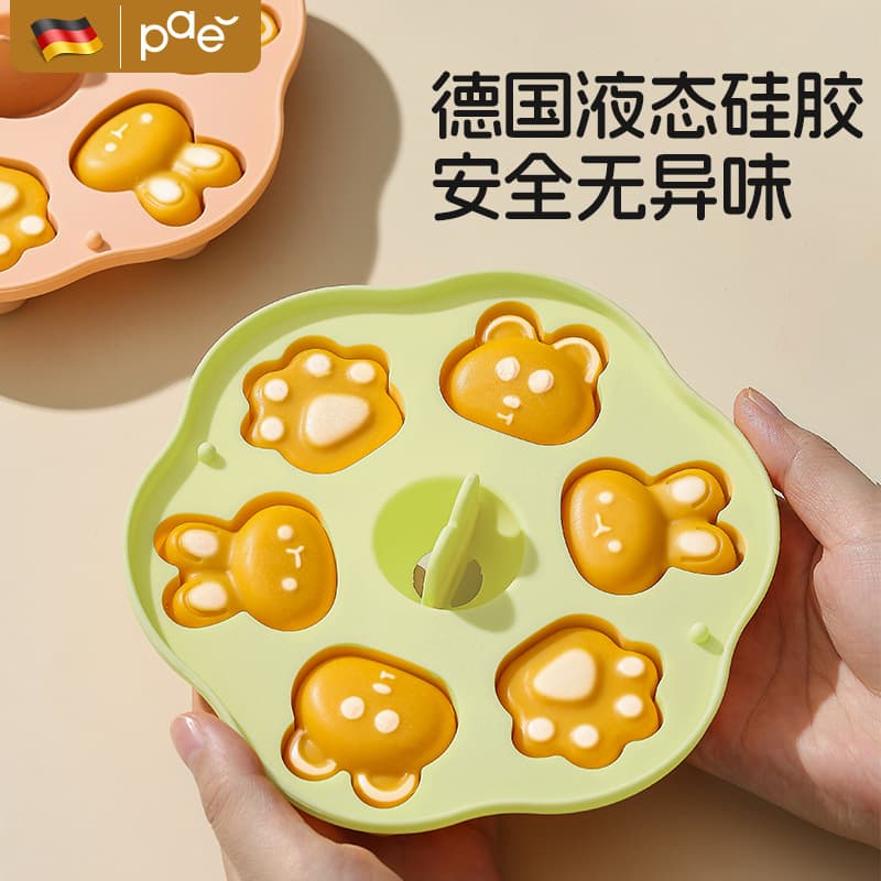 Baby Food Steamed Cake Mold, Baby Food Contact-Grade Silicone Box, Cat's Paw Sausage Rice Cake Baking Tool, Grinding Tool