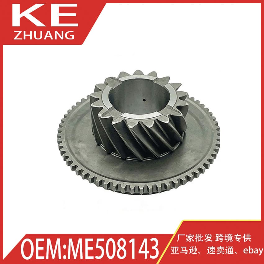 Suitable for Mitsubishi 4D34 Turbo Ps125 Canter Five-Speed Transmission Gearbox Auto Parts Me508143